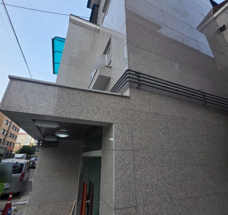 외벽 대리석 교체