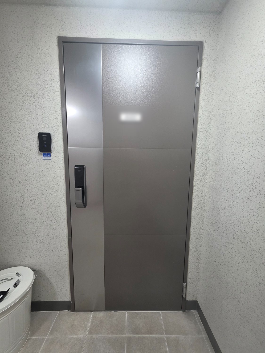 송파구 방화문 바닥 끌림 문처짐 조정