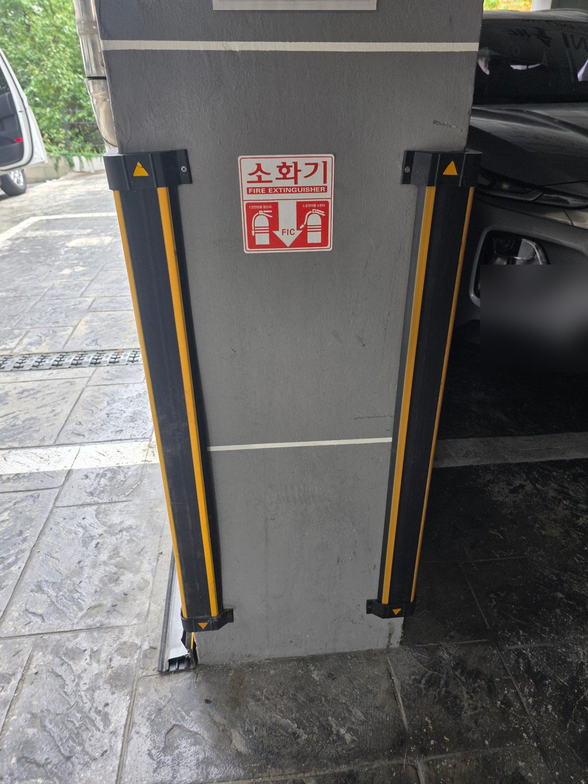 주차장 코너보호대 교체